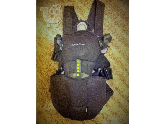 PoulaTo: Mamas & Papas Morph Baby Carrier Μάρσιπος